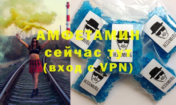 МДПВ Каменногорск