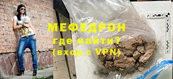 ALPHA PVP Карталы