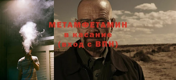МДПВ Карпинск