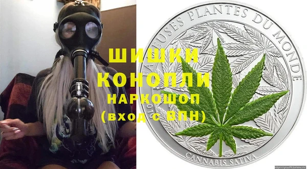 ALPHA PVP Карталы
