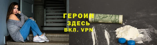 МДПВ Каменногорск