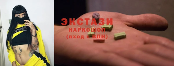 МДПВ Карпинск