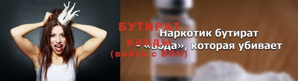 МДПВ Карпинск