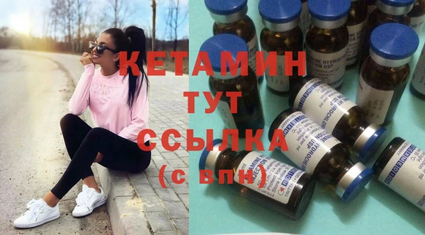 МДПВ Каменногорск