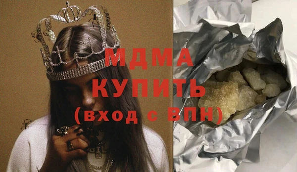 стафф Касимов