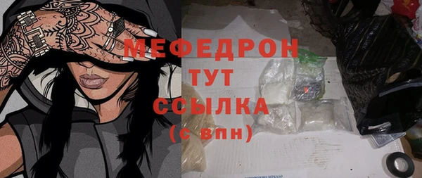 ALPHA PVP Карталы